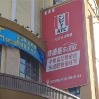 北京市順義區(qū)影城廣告牌檢測(cè)安全評(píng)估