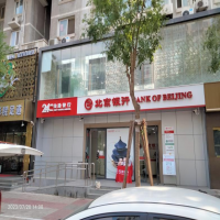 北京附著式廣告設(shè)施安全檢測(cè)鑒定