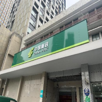 上海市虹口區(qū)xx廣告牌檢測報(bào)告